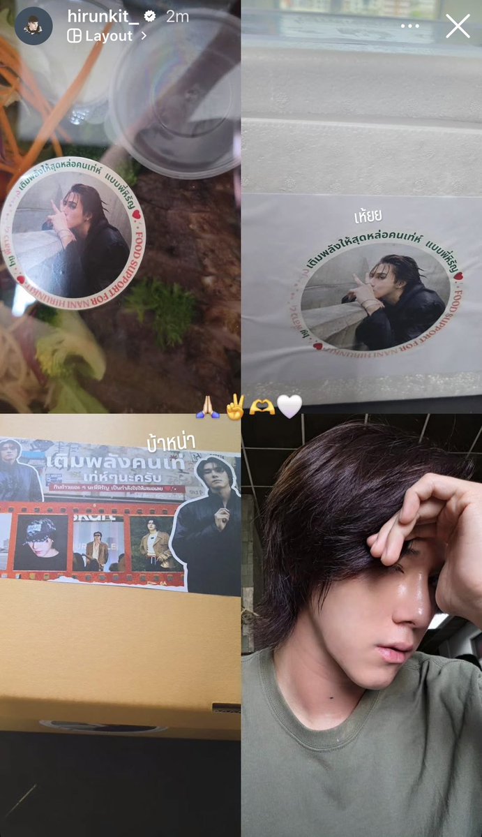 de, ☘︎ ݁ tweet media