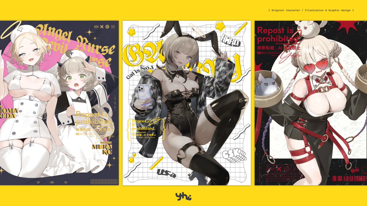 ユウヒ👼🐭 tweet media