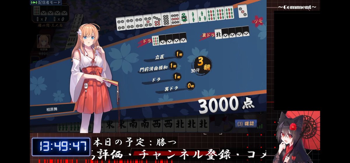 あずさん tweet media