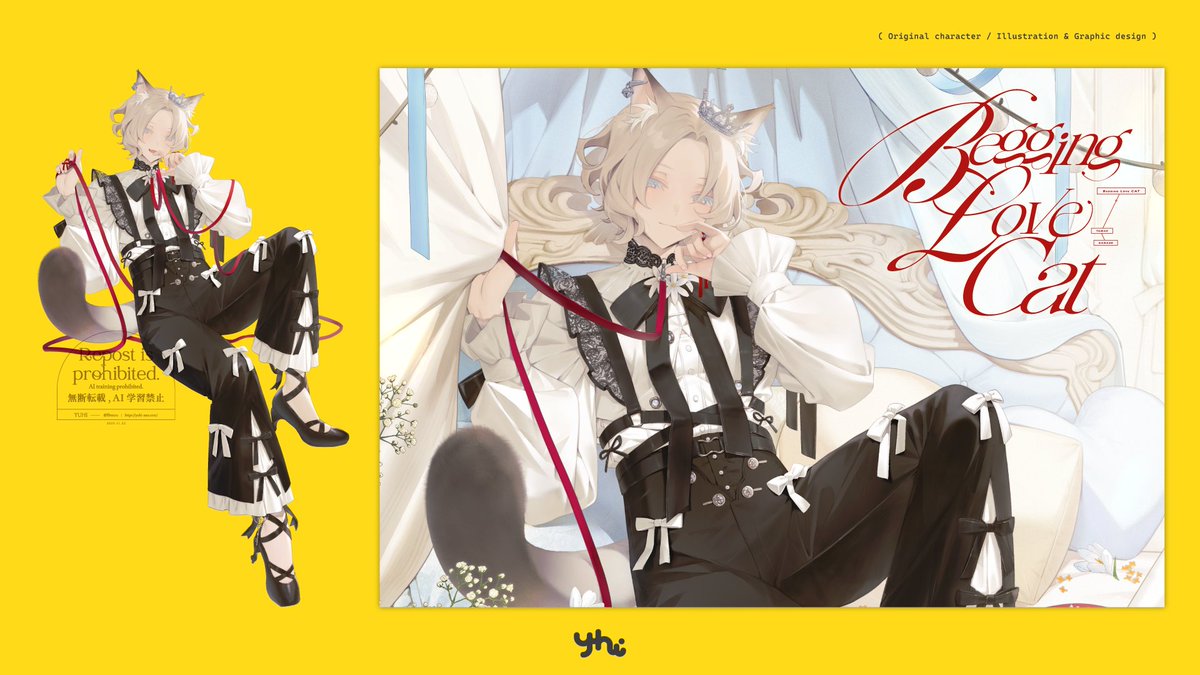 ユウヒ👼🐭 tweet media