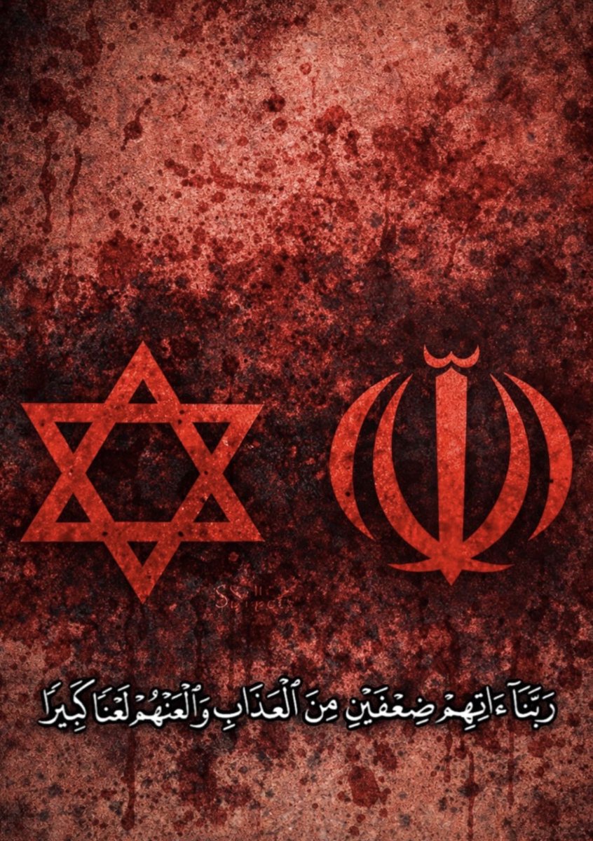 Bani Yas tweet media