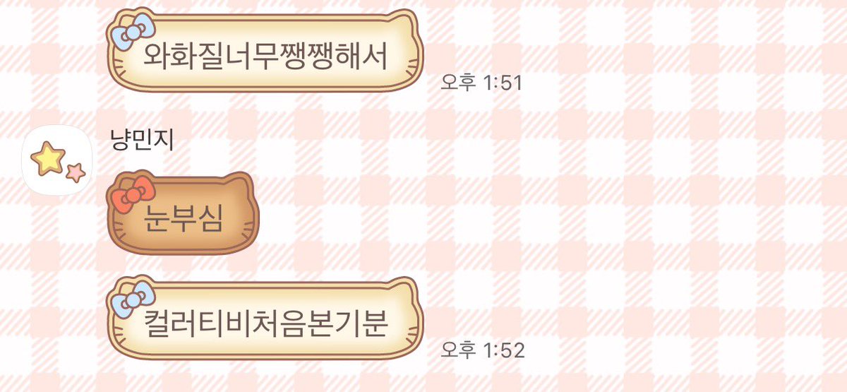 롱!!!!! tweet media