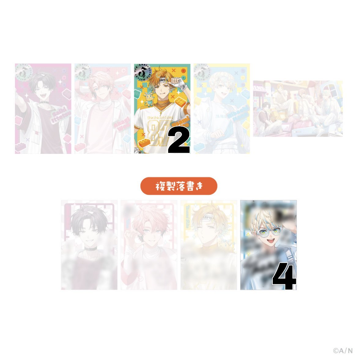 ゆゆゆ@🌈🕒Encore両日参戦 tweet media