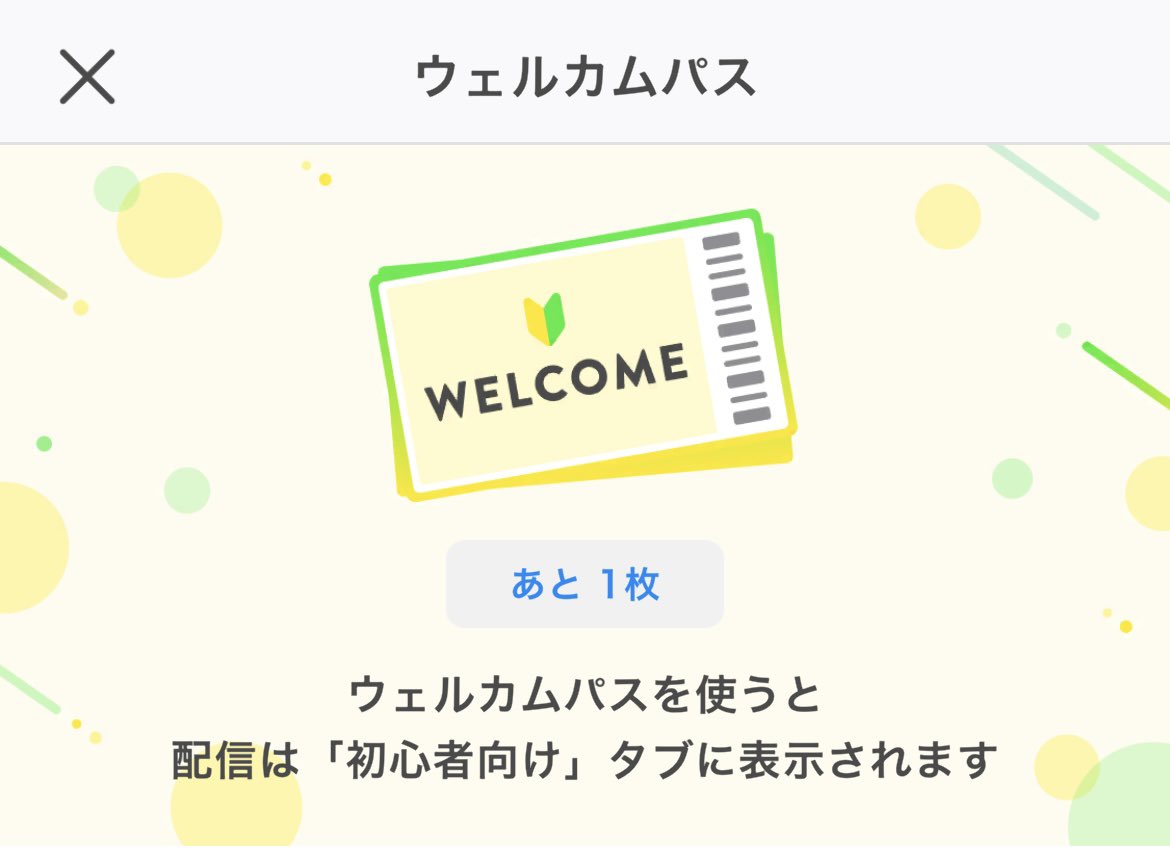 玄浪(げんろう)@4/7～仙台駅ポス tweet media