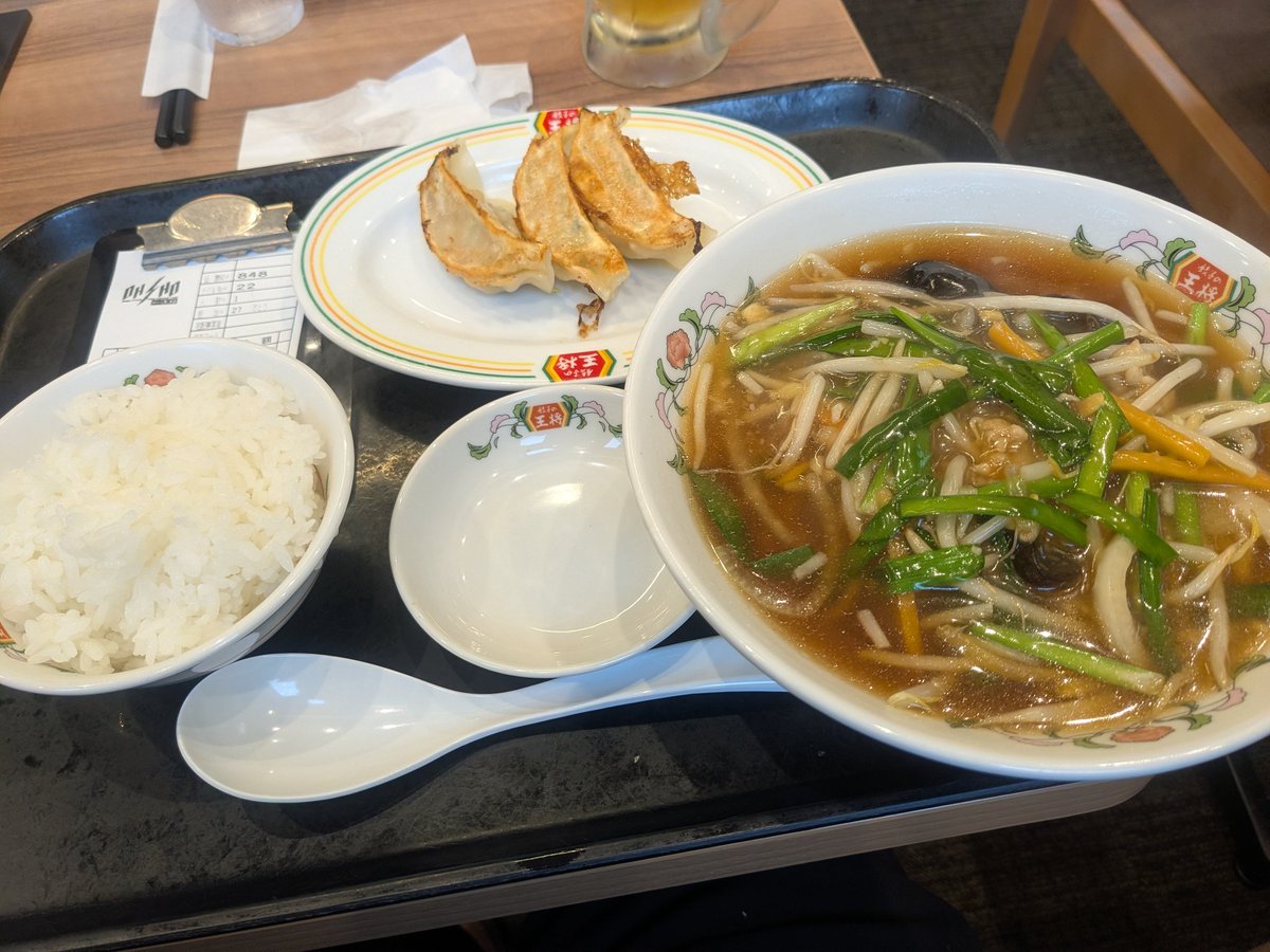 2025V4S&GS tweet media