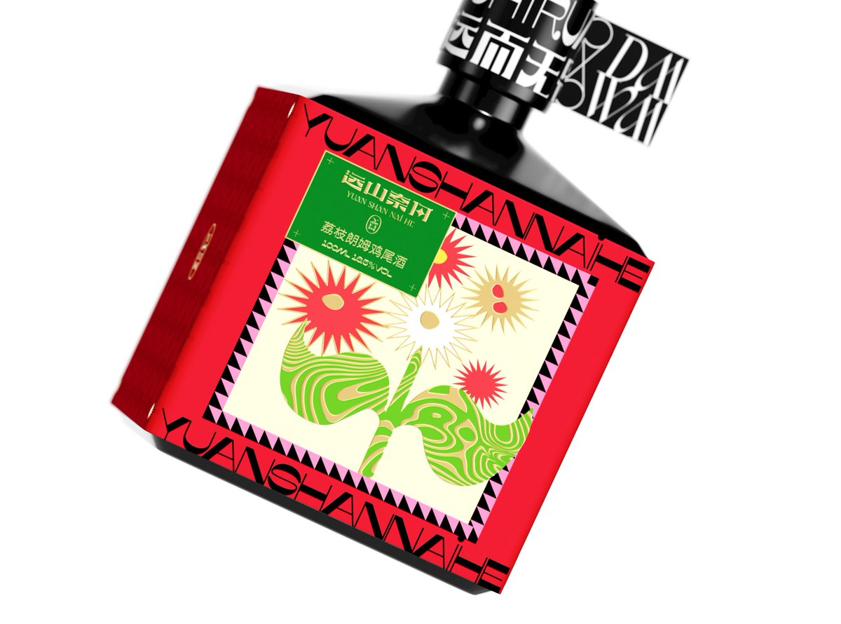 packagings's tweet image. Each bottle is assigned a vivid accent color: red, lime green, yellow, and purple. Paired with flat #botanical and wildlife #illustrations drawn from classical motifs like cranes, chrysanthemums, and ginkgo. 

packagingoftheworld.com/2026/04/yuan-s…

#packagingdesign by Hellocean