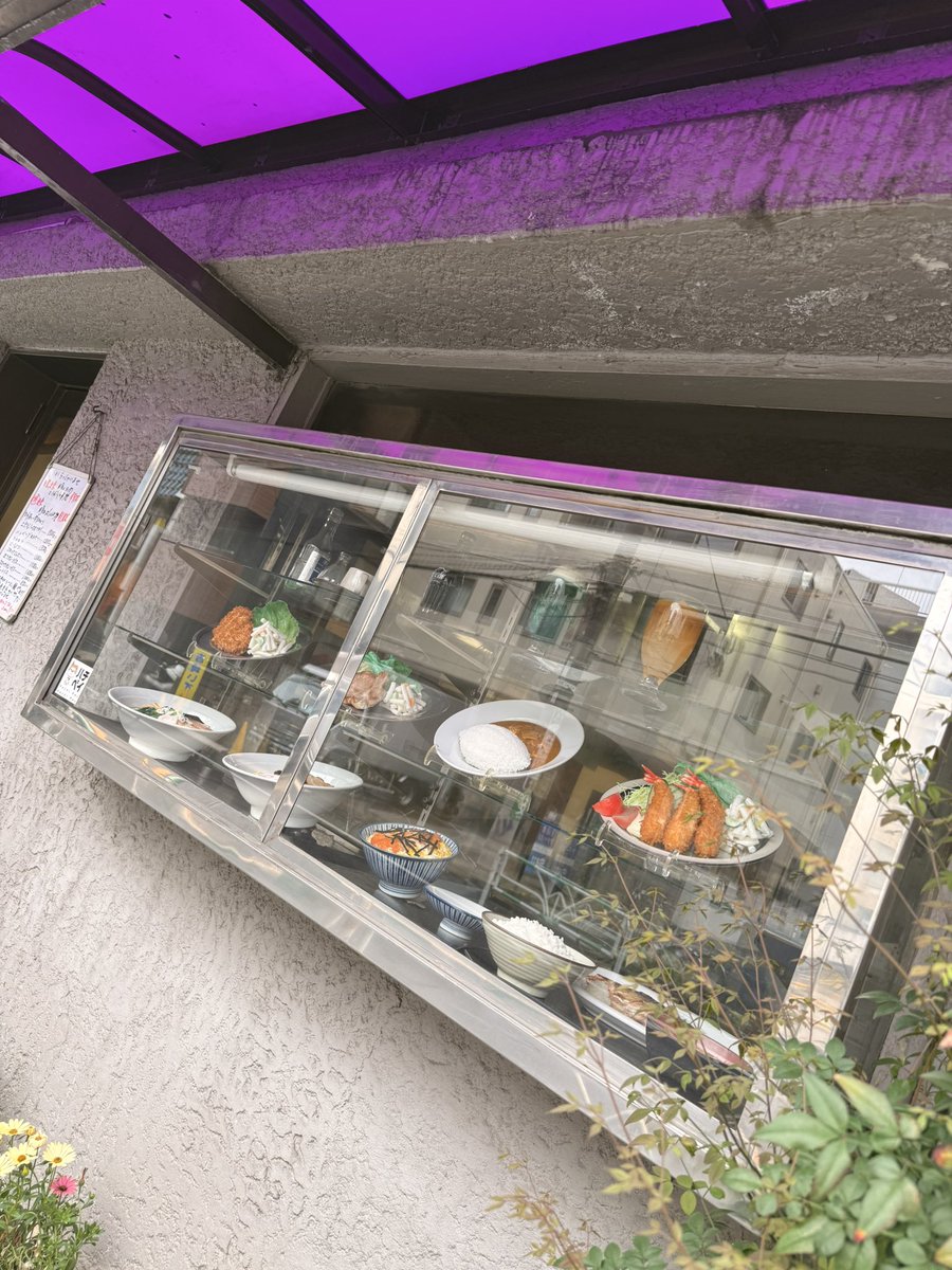 飛び奉行 tweet media