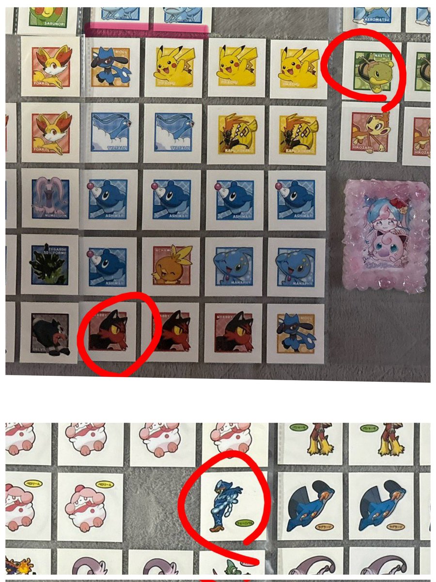 ばしょう tweet media