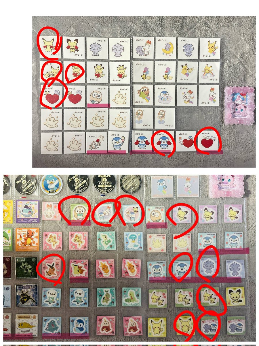 ばしょう tweet media