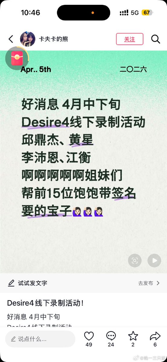 khoảng khắc tweet media