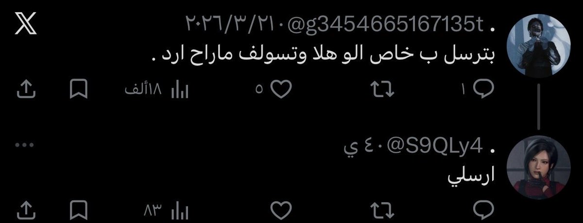 عبدالعزيز tweet media