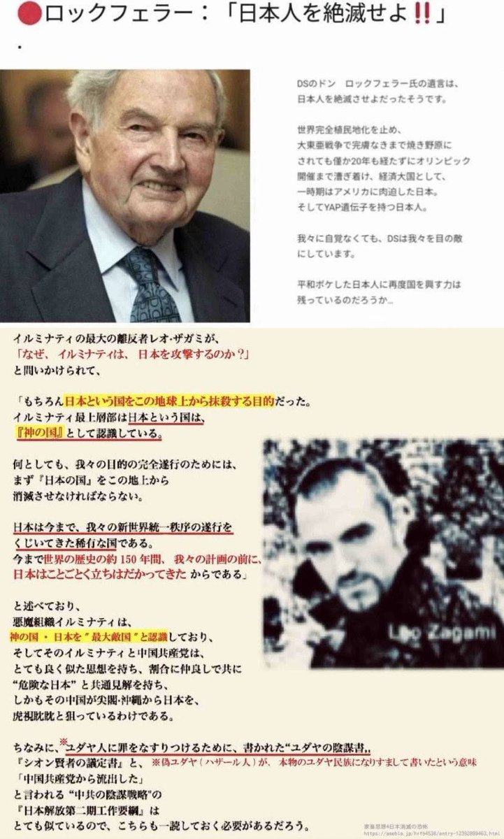 香雪蘭🪭 tweet media