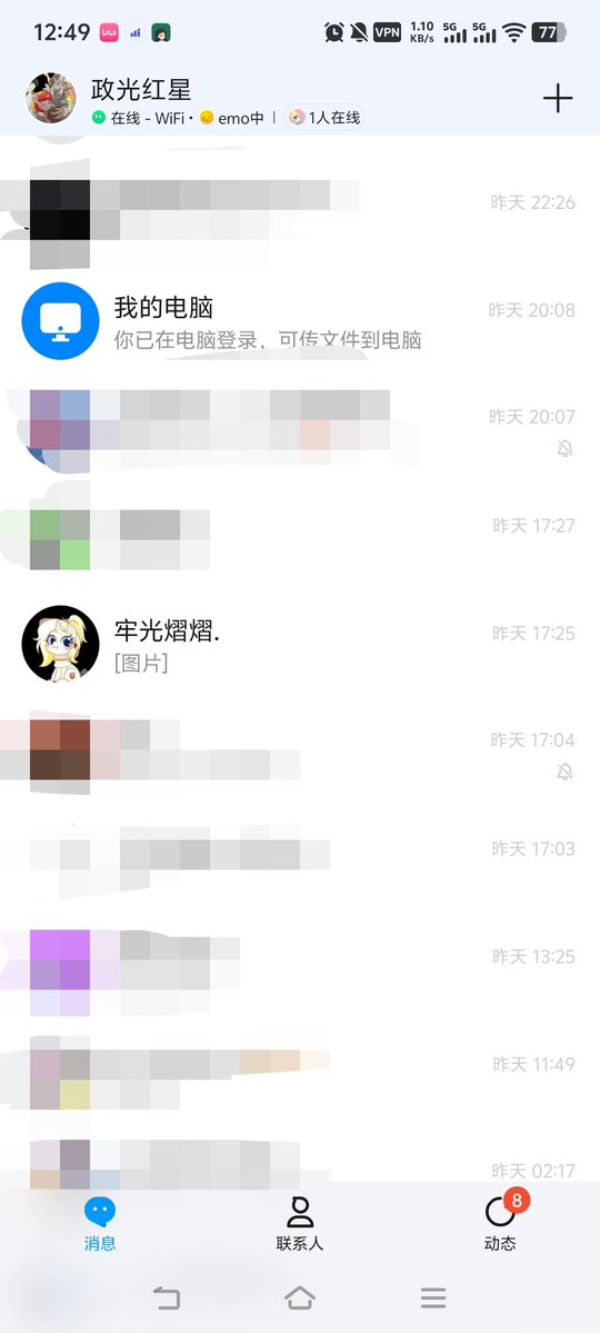 Reddy Redstar tweet media