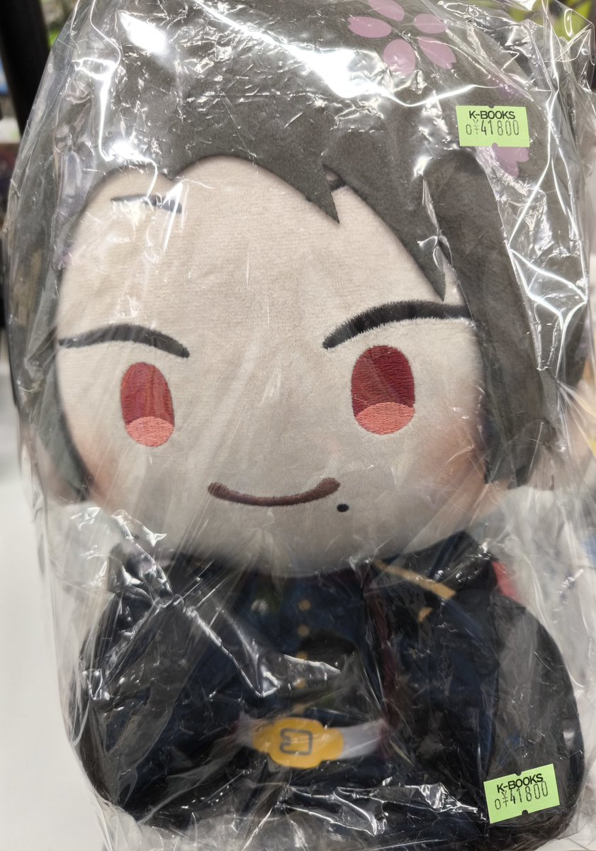 入荷情報】 刀剣乱舞 とうらぶ わんぱく！刀剣乱舞 サンリオくじ