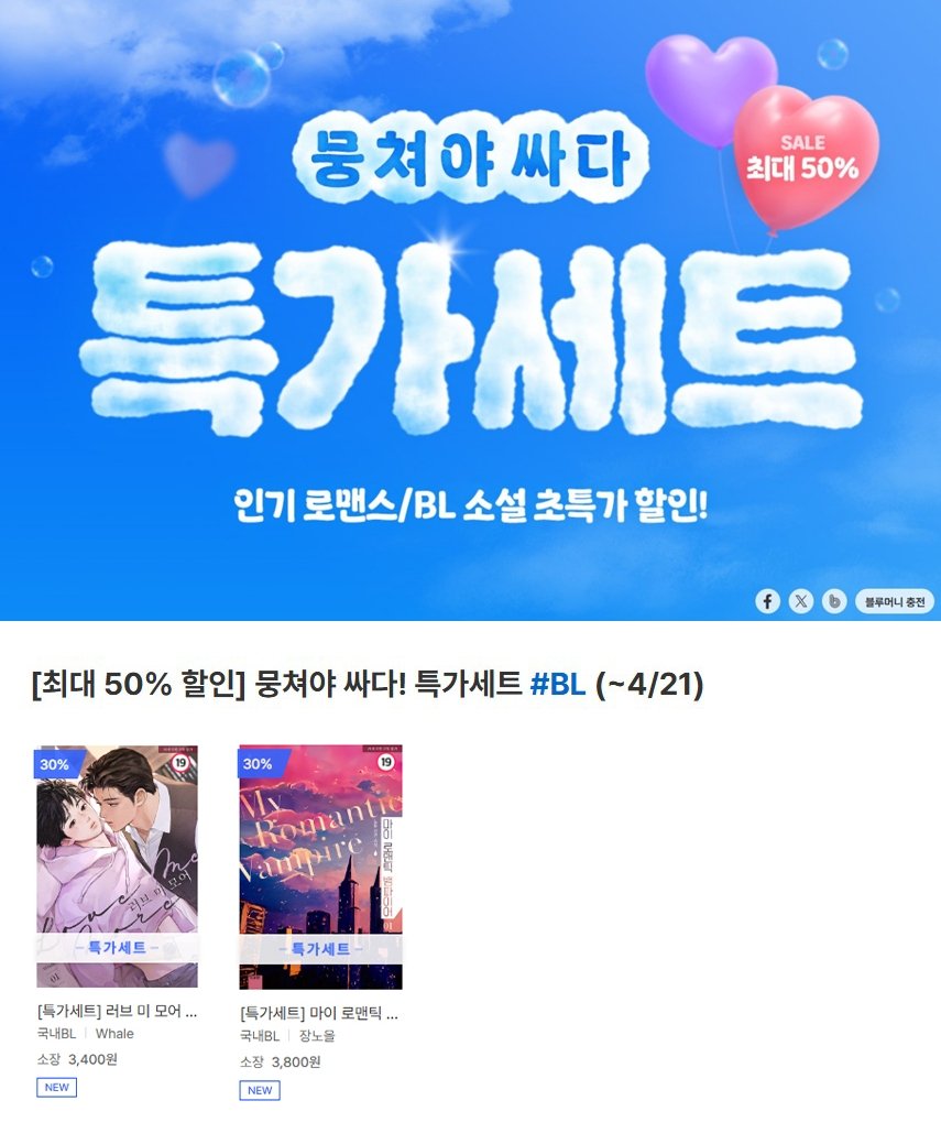 ํค(๐ง๐ข๐ก๐) tweet media