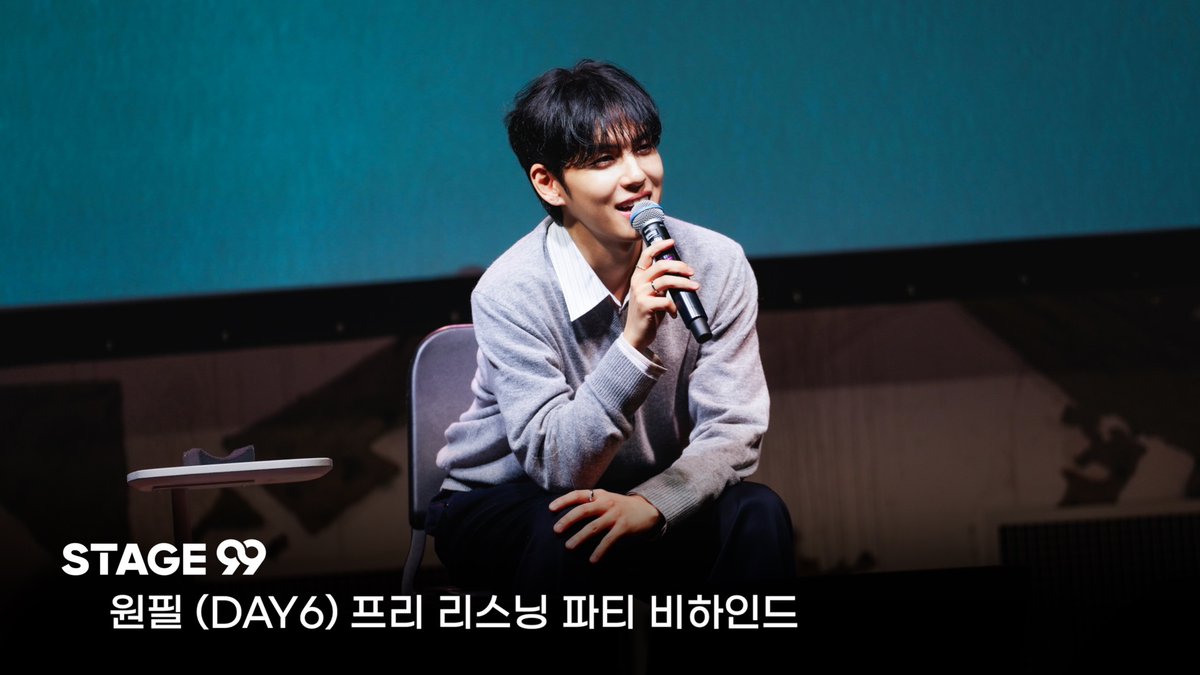 Melon 멜론 tweet media