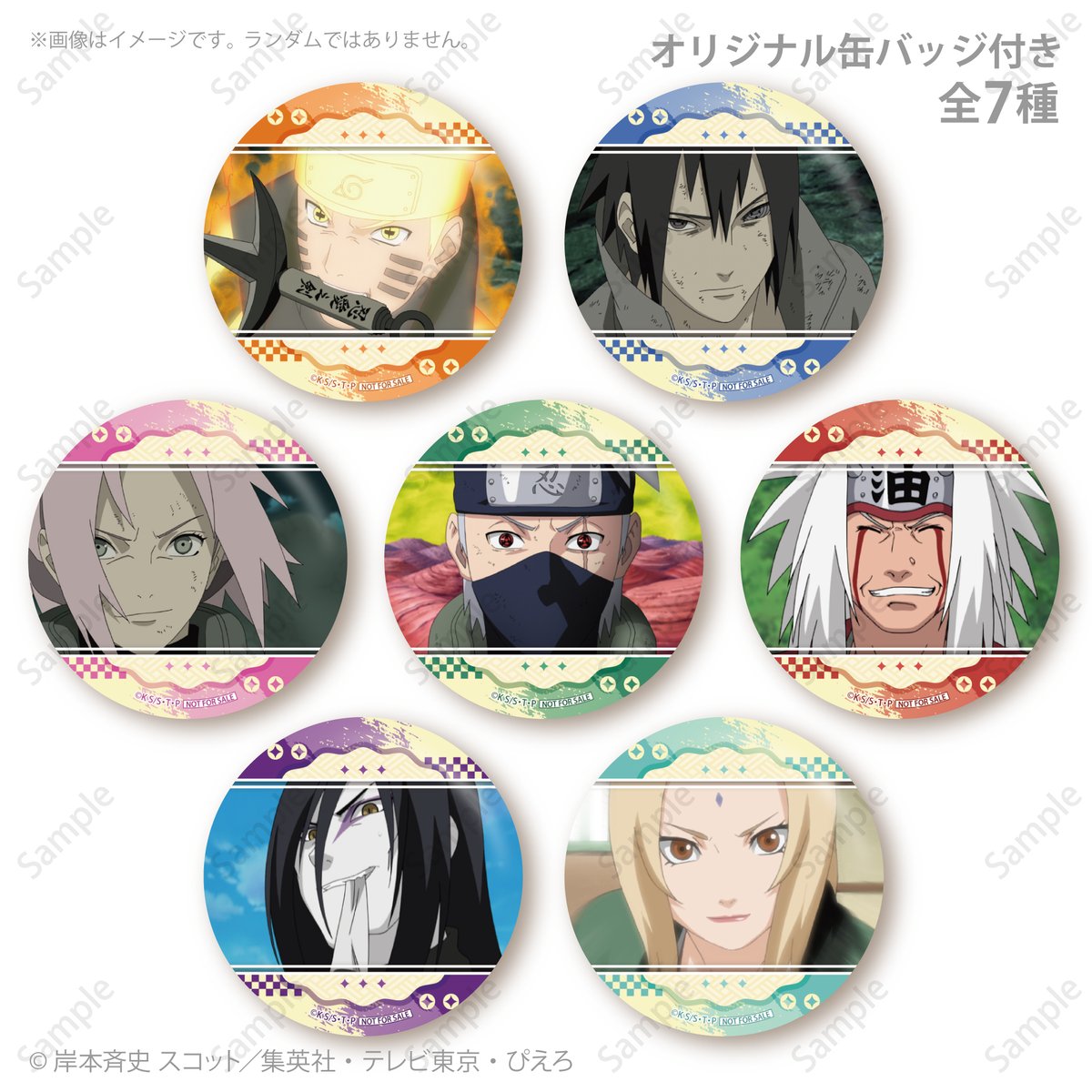 プリロール公式（キャラケーキ＆マカロン） tweet media