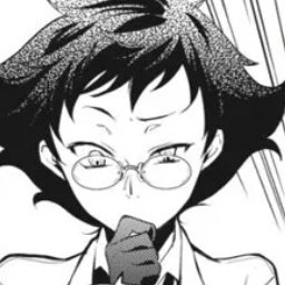 ‍𝒕𝒉𝒆 𝖒eat 𝖎𝖙 𝖋eeds 𝒐𝒏 .ᐟ tweet media