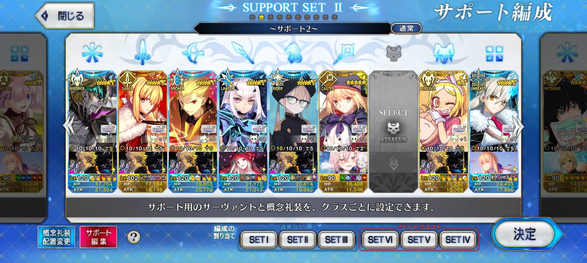 庭(茗荷) tweet media