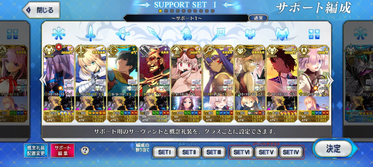 庭(茗荷) tweet media