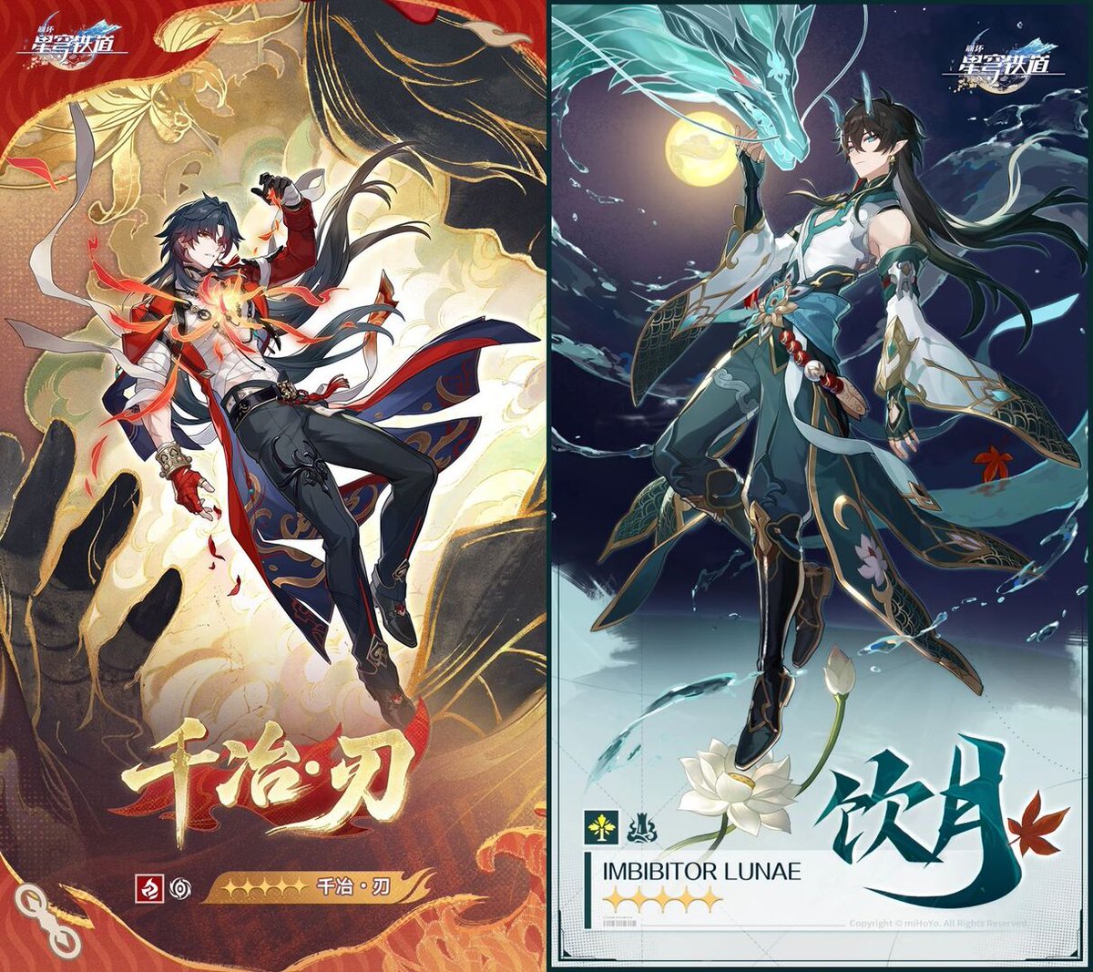 myu!
cw bxb ship - renheng ( blade x dan heng )

finally the xianzhou's power couple is back ❤️‍🔥 seneng banget 🥹