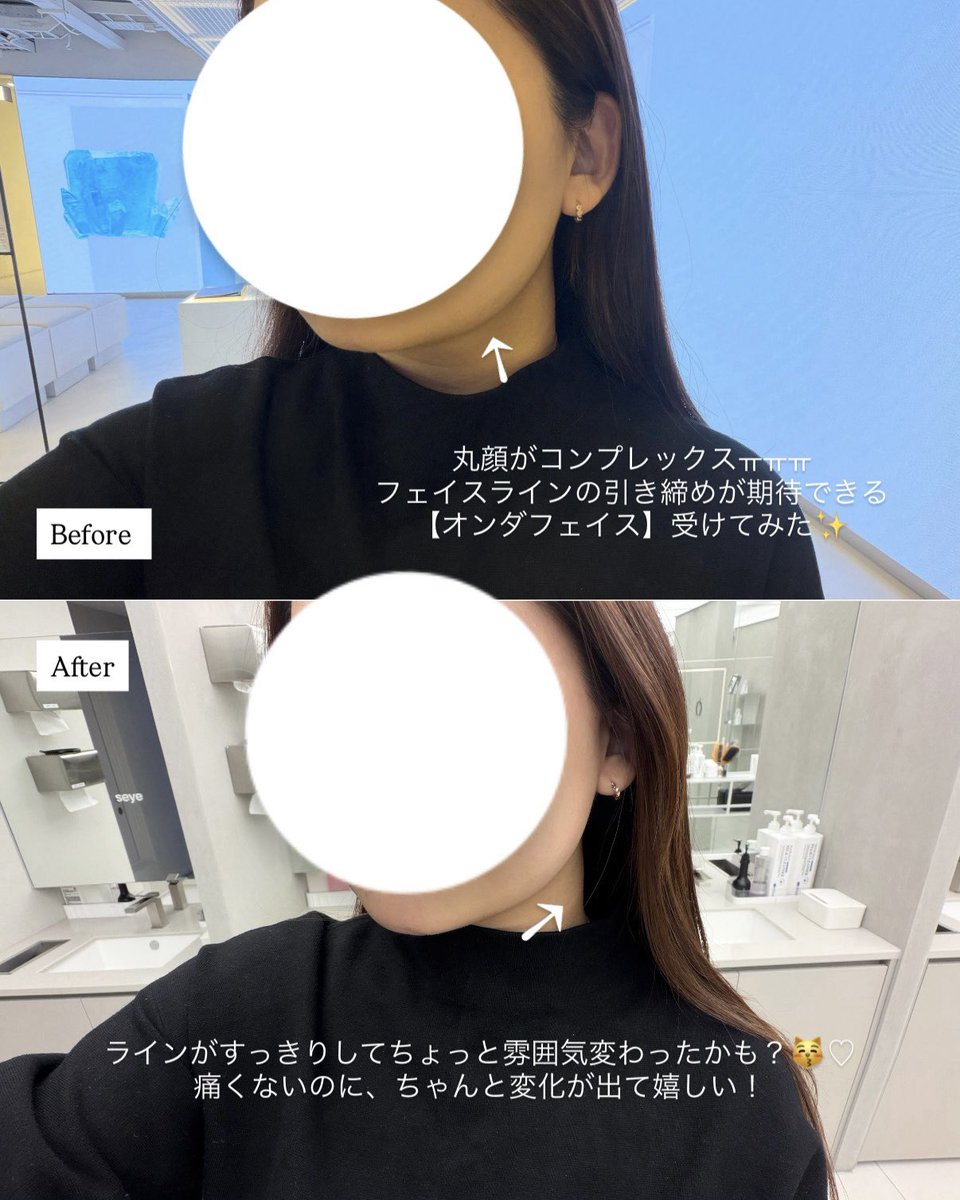 나나미 tweet media