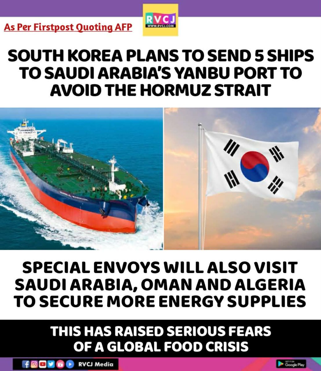 RVCJ Media tweet media