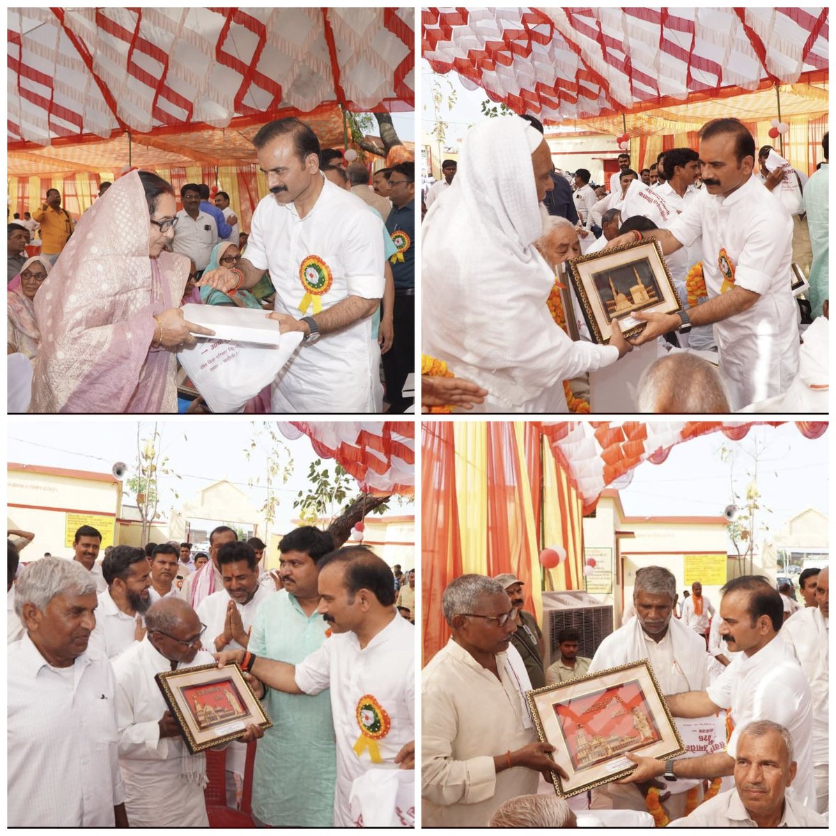 BSA Chandauli tweet media