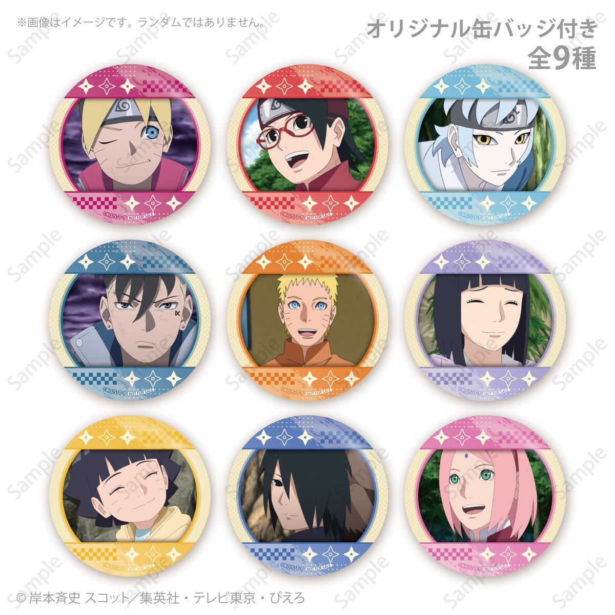 プリロール公式（キャラケーキ＆マカロン） tweet media