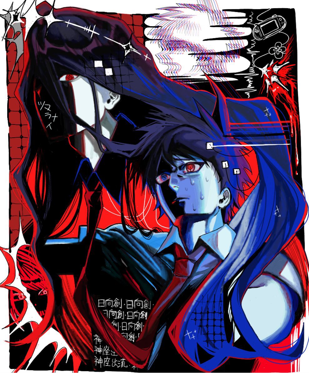 ꒰ᐡ⸝⸝ʚ̴̶̷̷ · ʚ̴̶̷̷⸝⸝꒱ₗₒᵥₑₗᵧ♡ᵎᵎᵎ tweet media