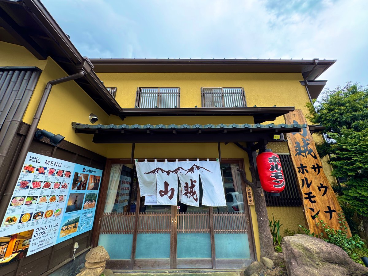 海パンくん@変態サウナー倶楽部S.W.A.T.®︎ tweet media