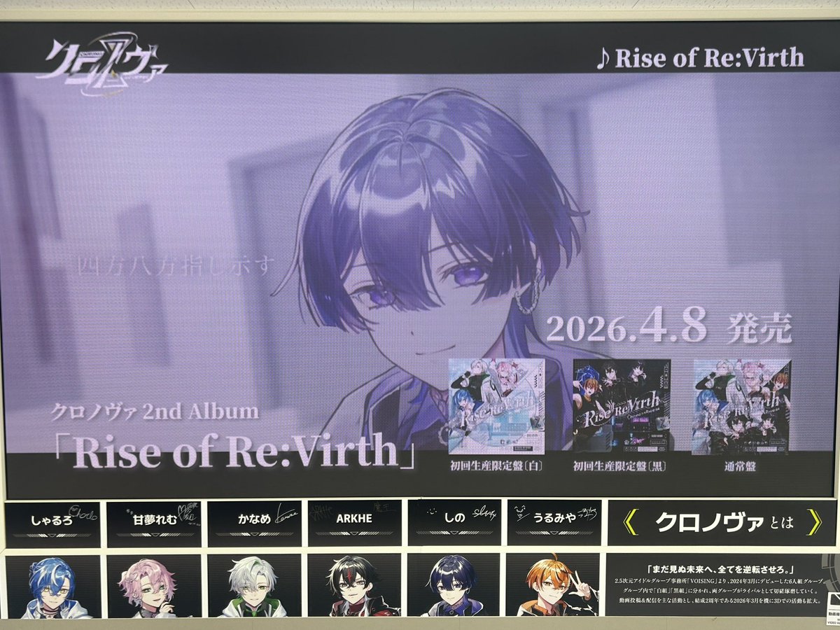 しの𛰙᭜𖫴𖫰𖫱𖫳𖫲𖫲𖫳𖫴𖫰𖫱꛰ ᭜𖫴𖫰𖫱𖫳𖫲𖫲𖫳𖫴𖫰𖫱꛰ಣ tweet media