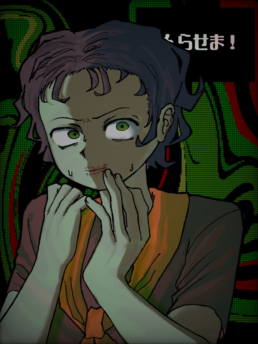 p_matuuu's tweet image. んらせま!! #Wireface #ninah #noimnotahuman