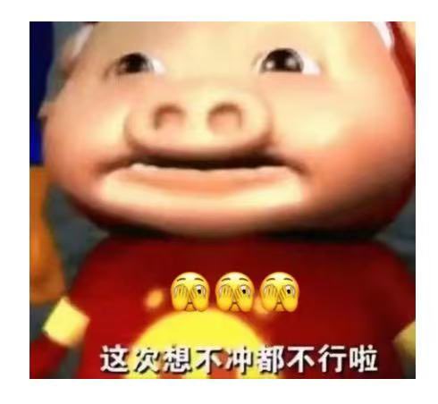 带带带比特 tweet media