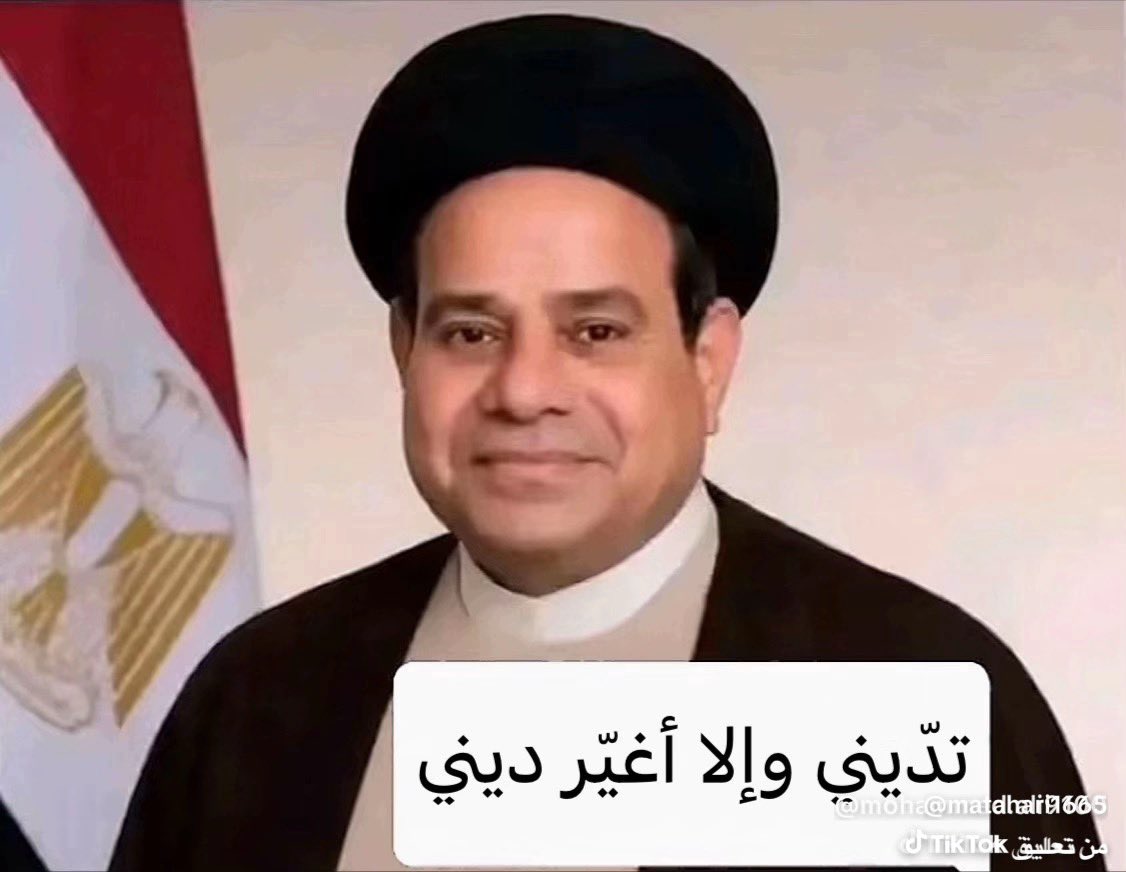 ابوفيصل tweet media