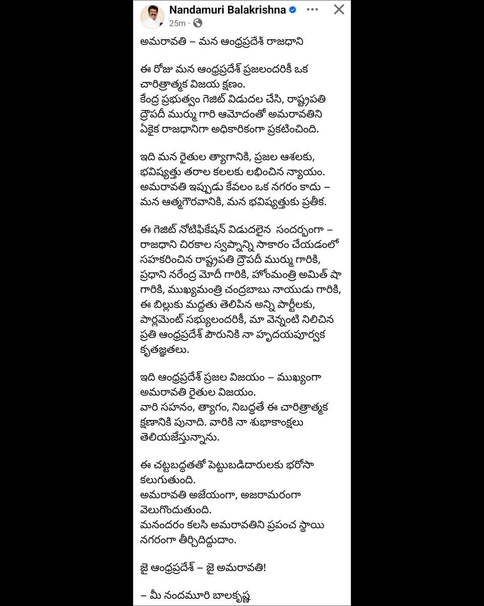 NBK UPDATES tweet media