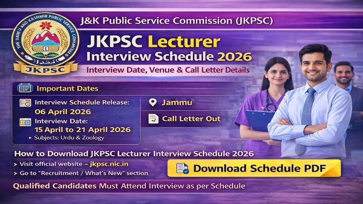 Sarkari_Result1's tweet image. #JKPSC #Lecturer Interview Schedule 2026 Out🔥🔥
@Sarkari_Result1 #SarkariResult

Click Below Link To Download 👇
sarkariresult.app/jkpsc-lecturer…