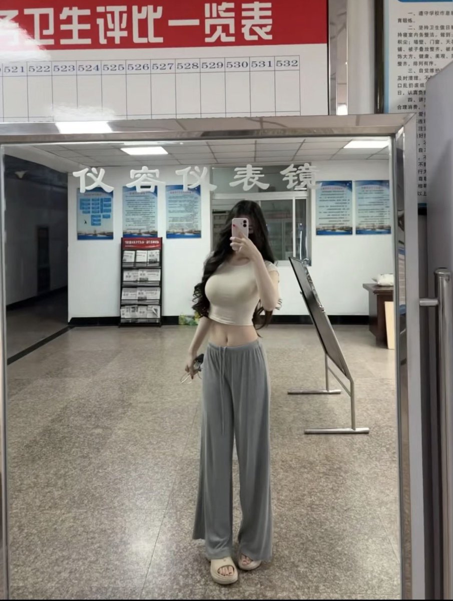 馋馋吖头 tweet media