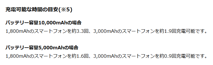 ASUS好きのZenBlog（ゼンブログ） tweet media