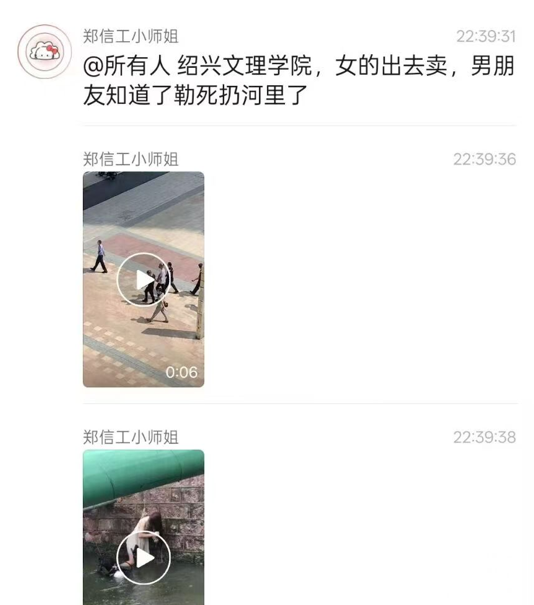 Daniel Fang tweet media