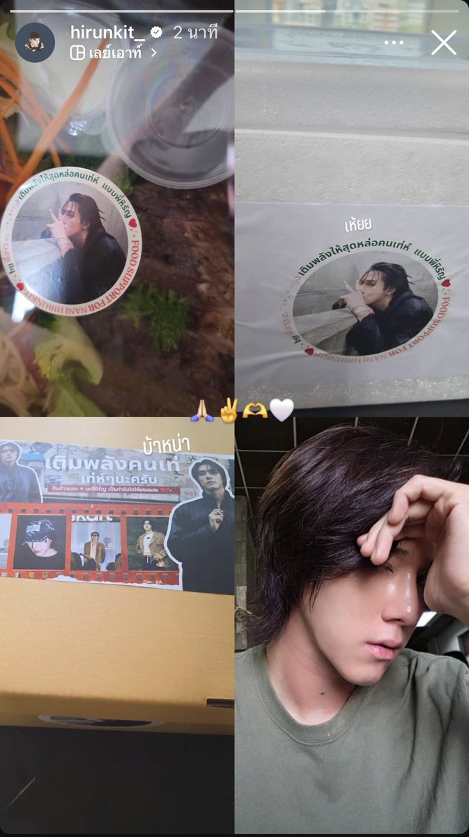 nita🩷🩵💚🌞🌻 tweet media