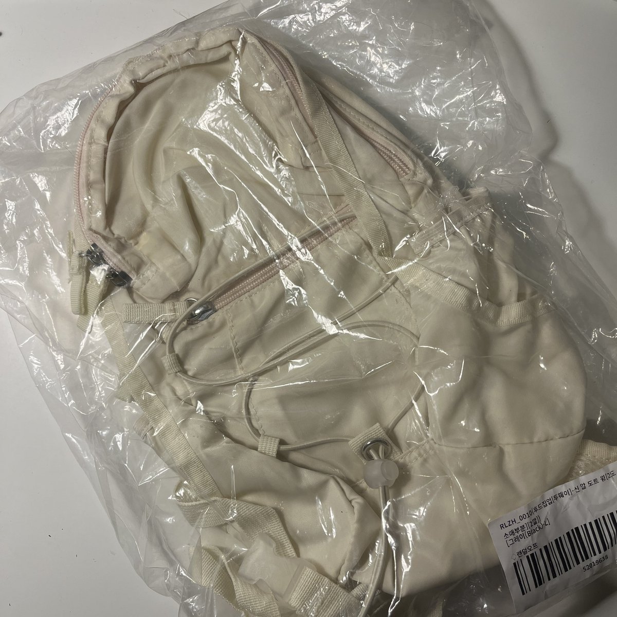 𝒽i biscu𝓈. tweet media