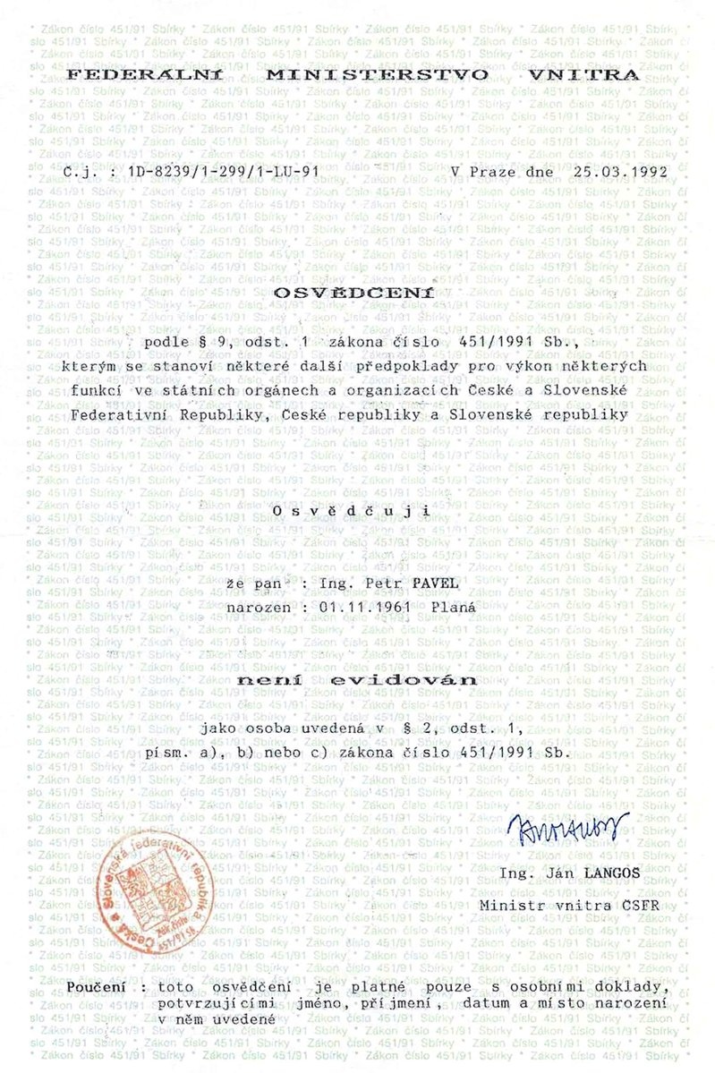 𝓔𝓧𝓣𝓔𝓝𝓓𝓔𝓡 tweet media