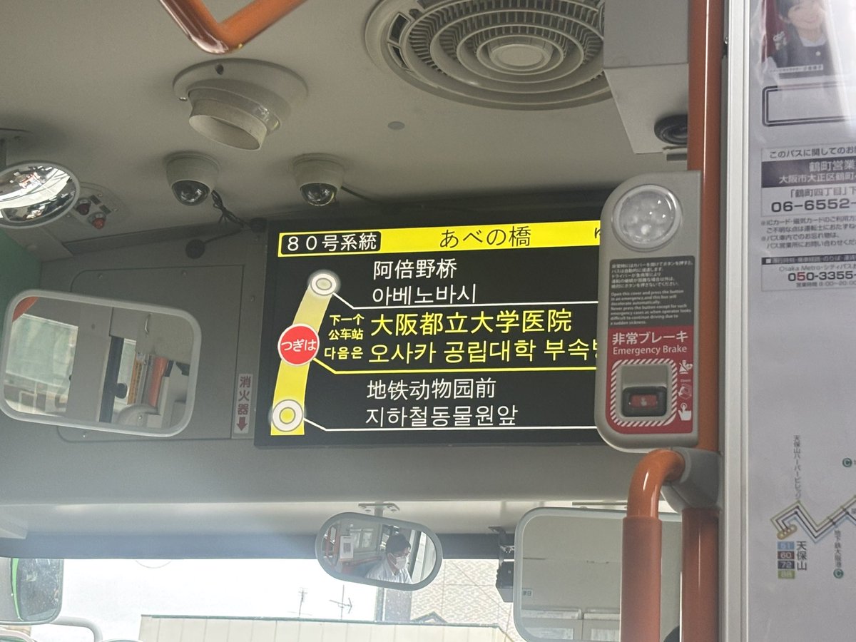 あけみほむら tweet media