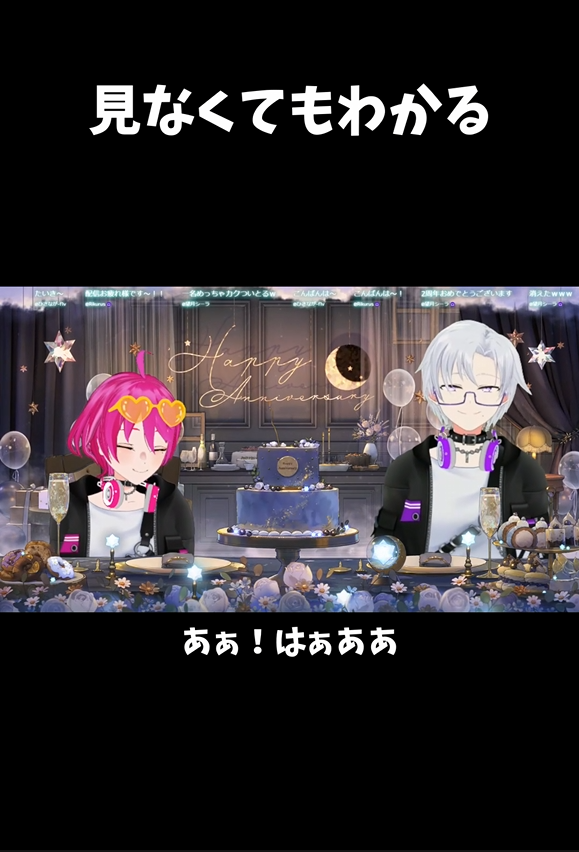 Vagghus@Vsingerユニット tweet media