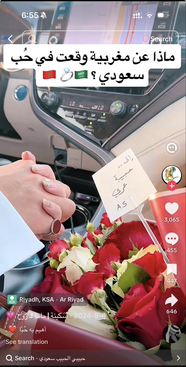 Stquantium tweet media