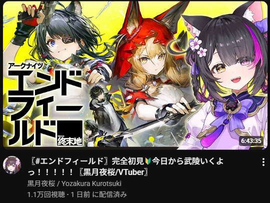 ろんぶる tweet media