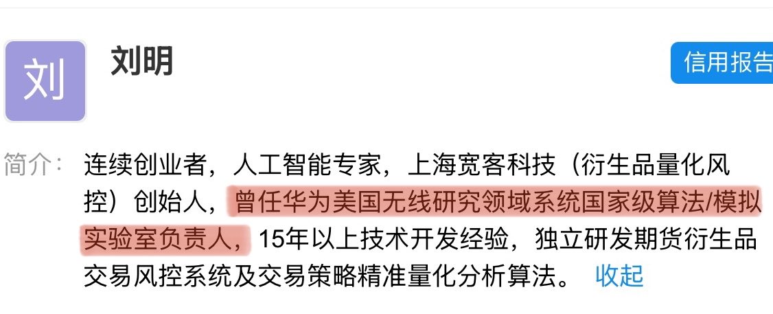 无王无帝（澳喜特战旅）🔥 tweet media