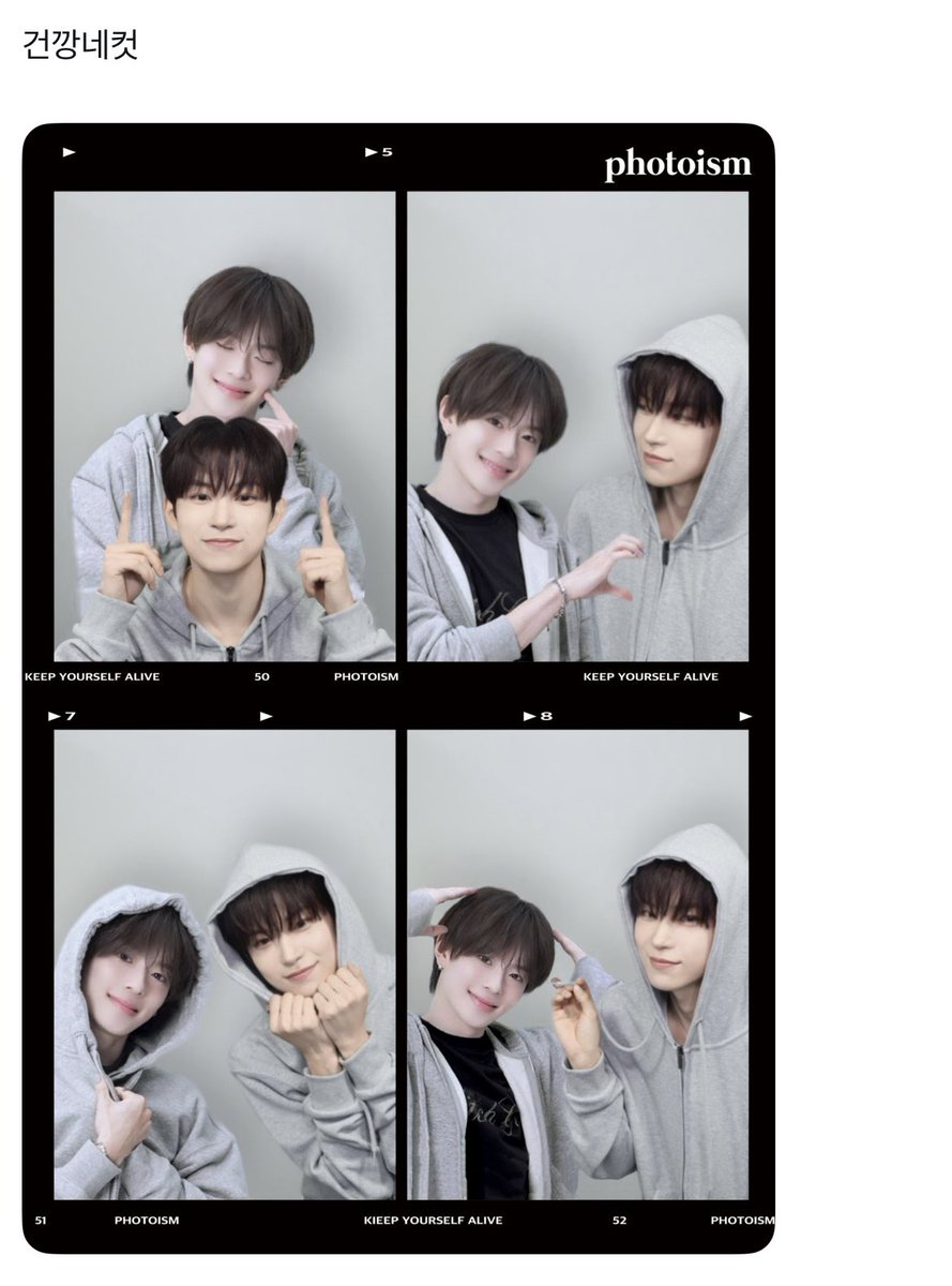 김이렌 tweet media