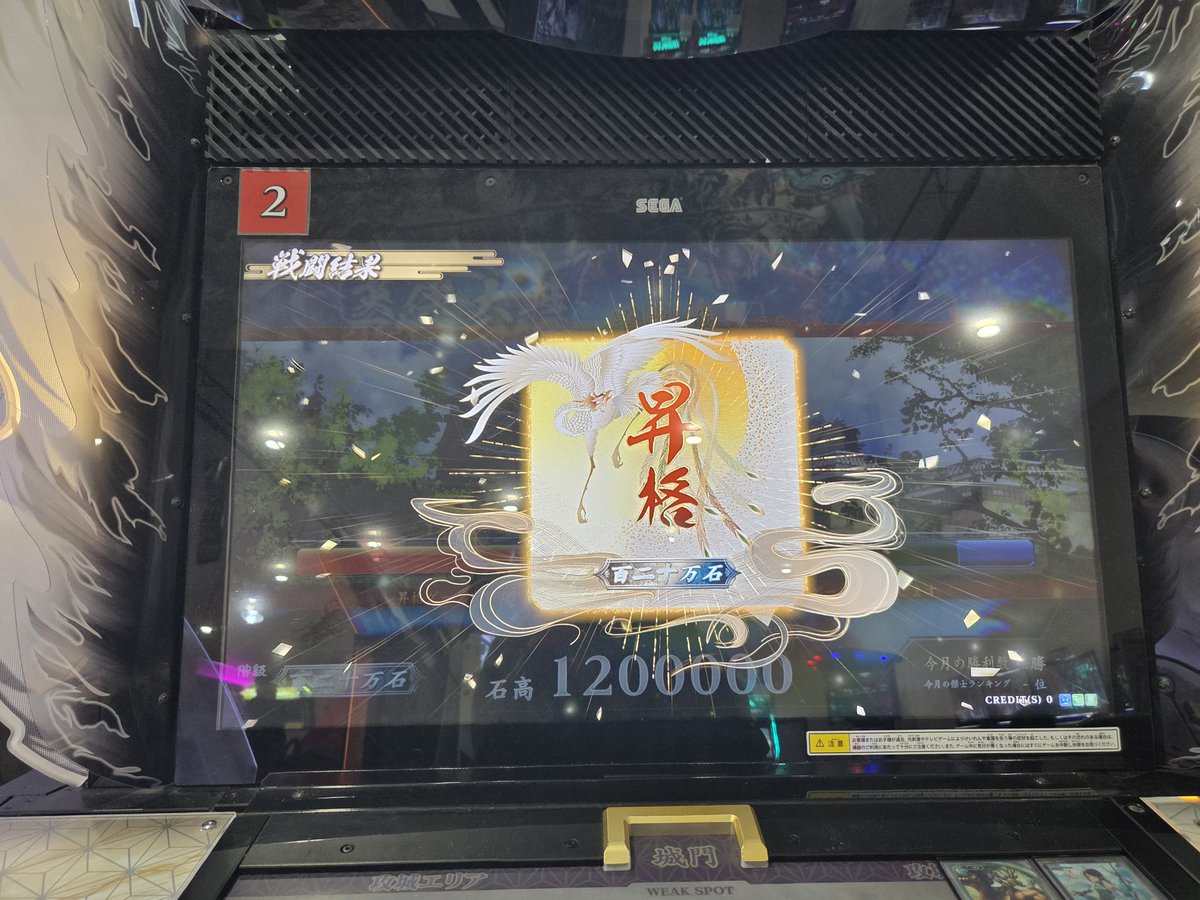 ナギ@関ちゃん愛好家 tweet media